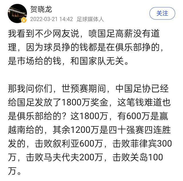 （片子评论 ）　　　　派跟山君在海难后的遭受，布满了奇异色采：巨鲸跃空、飞鱼掠海、风暴来袭、食人魔岛，都给了李安庞大的创作空间，马特尔的文字再活泼，也不如被李安化为光影后来得震动若是你只想看视觉异景，我感觉《少年派的奇异飘流》也完全及格。